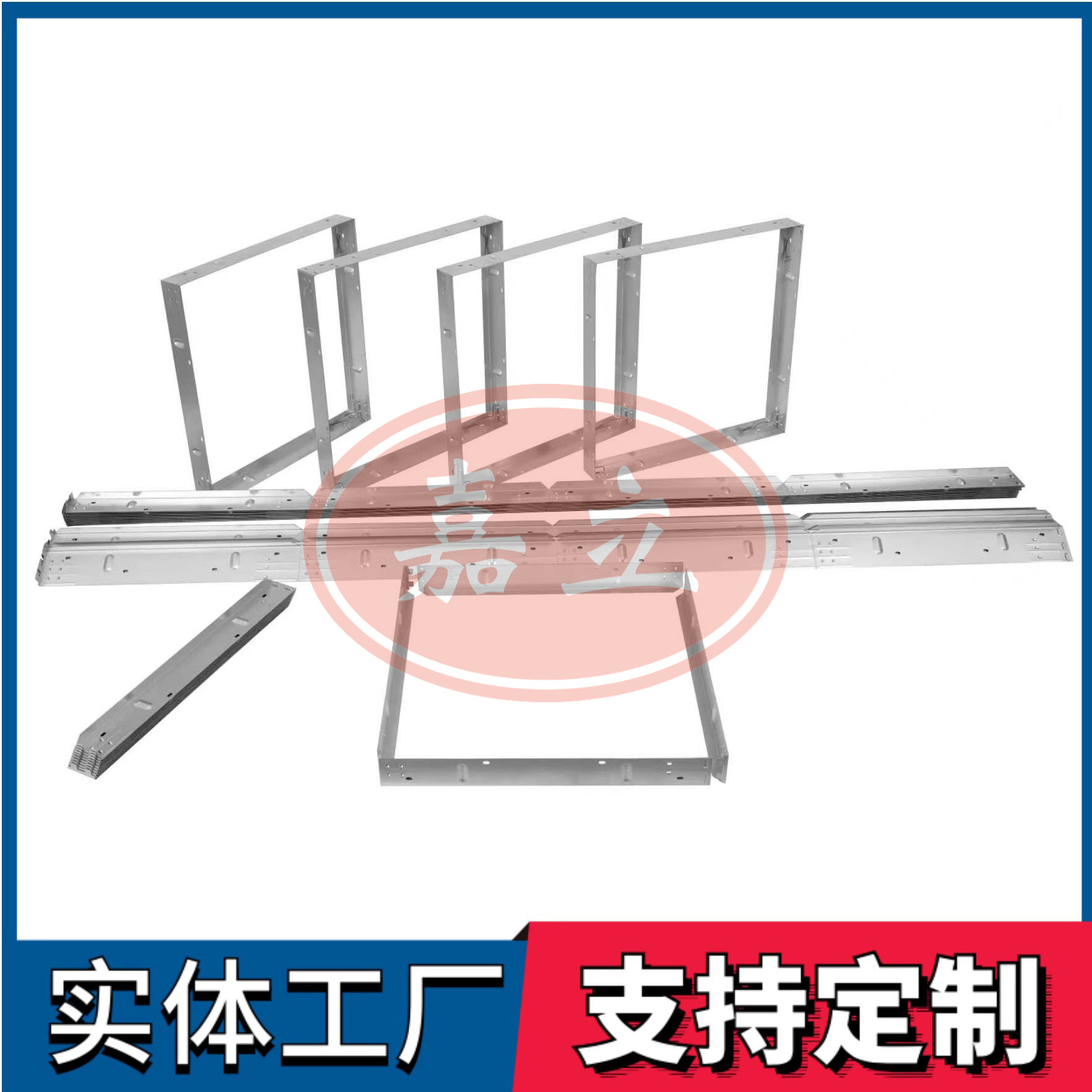 东成镇过滤器安装固定框架